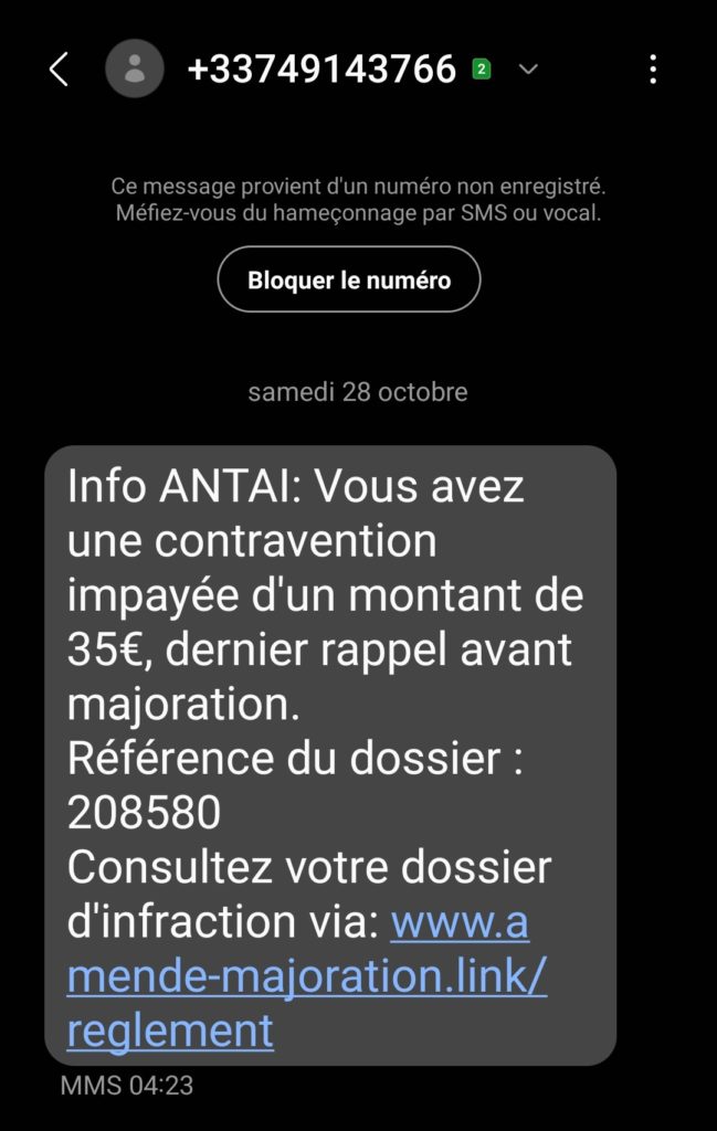 Exemple de fraude à la carte bancaire.